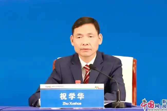 国家速滑馆见证了8项奥运纪录、1项世界纪录的诞生。