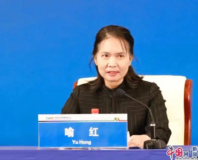 科技冬奥重点专项_科技冬奥行动计划_冬奥会世界纪录