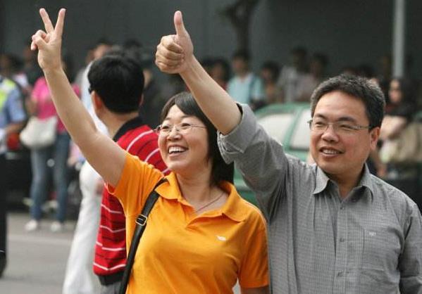 高考失利后如何选择_高考复读_高考复读是否适合自己