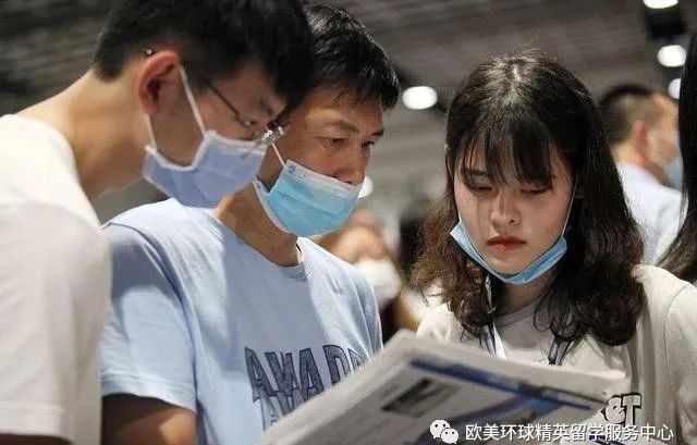 藤享教育,欧美环球精英留学服务中心