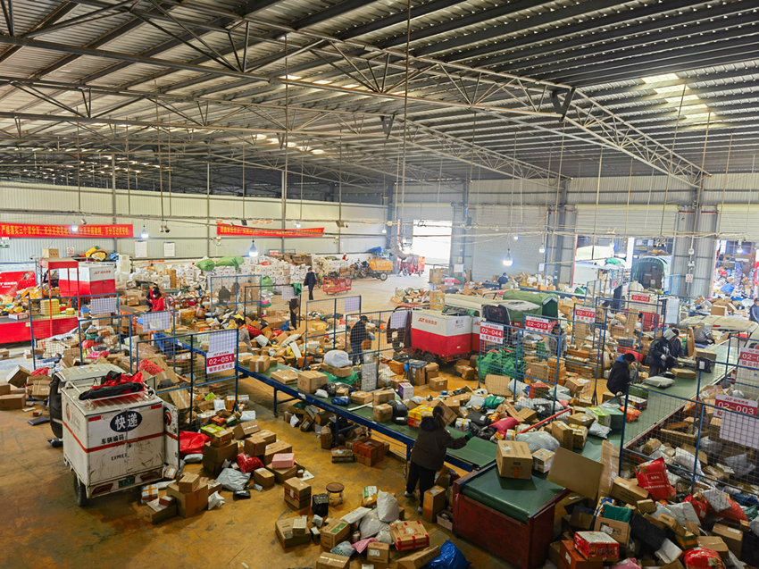 丽江快递园区走访_快递停运期间包裹处理_春节期间快递服务情况