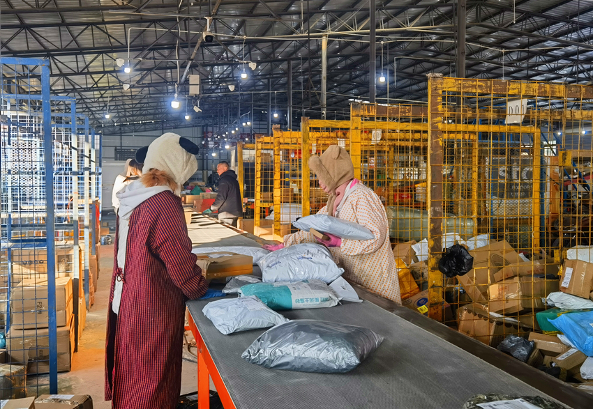 春节期间快递服务情况_丽江快递园区走访_快递停运期间包裹处理