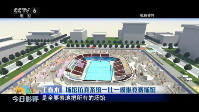 冬奥影像黑科技_冬奥会_北京冬奥会黑科技