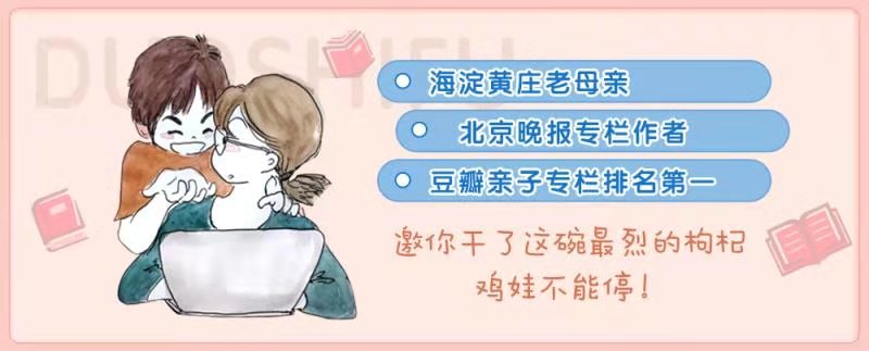 高考取消5类加分引热议，为普通孩子创造公平竞争环境