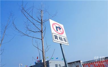 高速事故后理赔全流程及与保险公司及时沟通要点