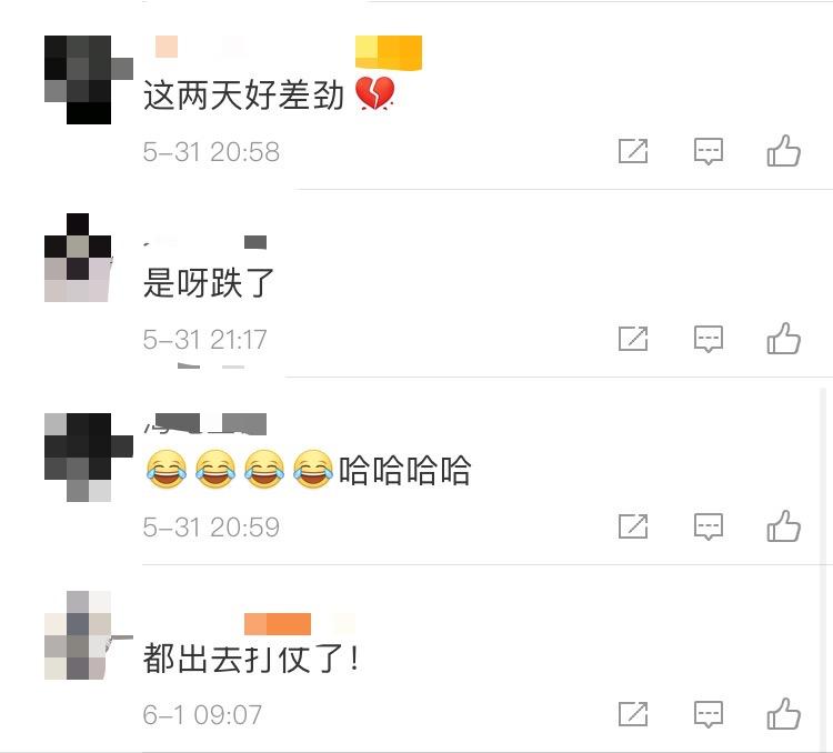 跨境电商快递停运_美国交通部暂停中国航空公司执飞中美定期客运航班_跨境物流费用可能涨价潮