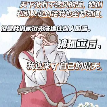 大学宿舍_大学宿舍人际关系_大学宿舍矛盾解决