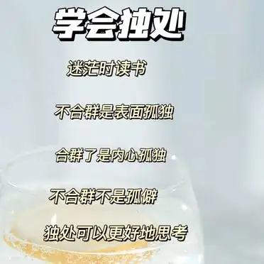 大学宿舍_大学宿舍矛盾解决_大学宿舍人际关系