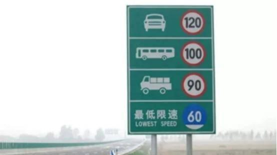 过高速收费站如何提速？卡车重车这样做，安全又高效