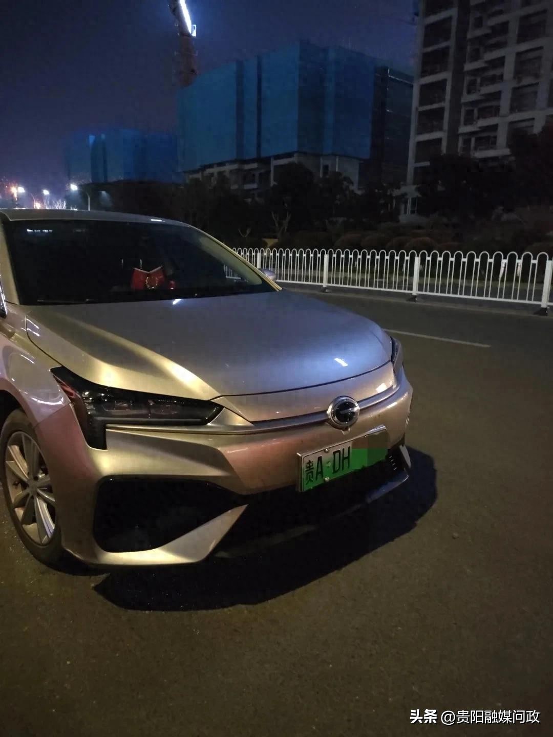 违章举报_违停车辆处罚_贵阳交警处理流程