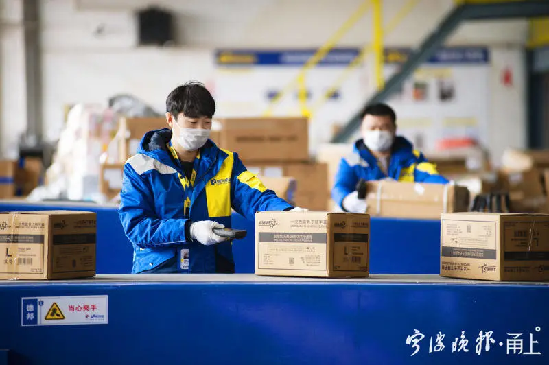 宁波多家快递公司春节不停运，高风险地区或具体分析