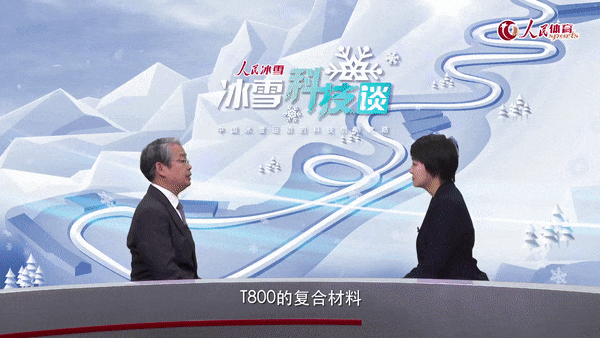 北京高校科研助力冬奥_冬奥会科技应用_北京冬奥会科技创新