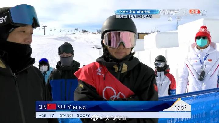 冬奥会科技应用_北京冬奥会科技创新_北京高校科研助力冬奥