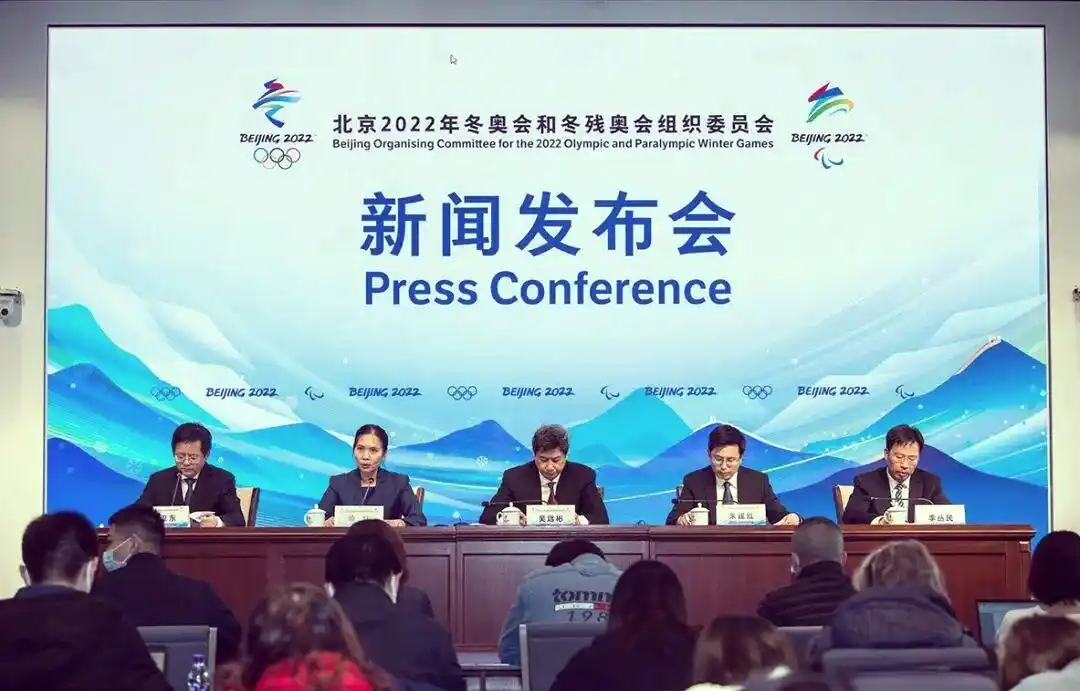 冬奥会科技应用_科技北京冬奥会_绿色低碳冬奥会