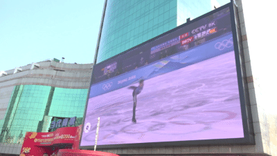 北京冬奥会科技应用_智能防疫技术_冬奥会科技应用