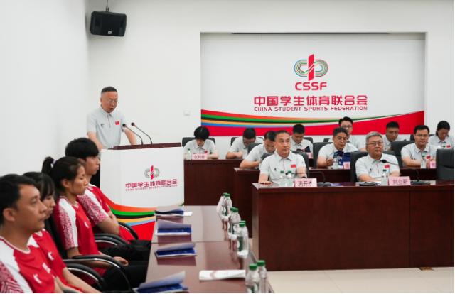 教育部确定中国代表团组团情况，将参加大运会多项目比赛