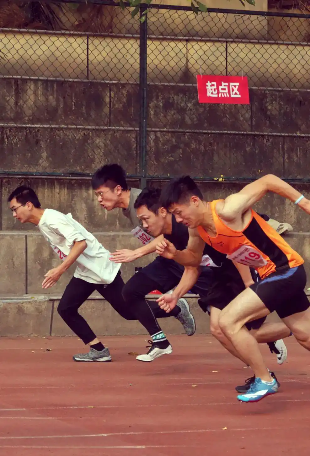 湖南大学第二十三届运动会：师生共展风采，赛事精彩回顾