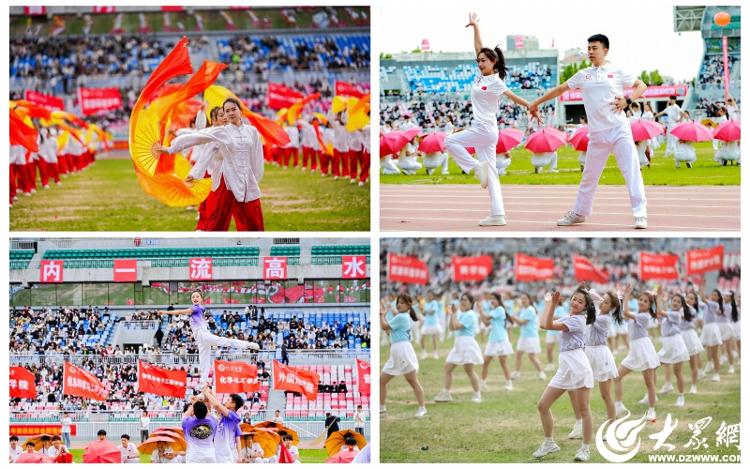 临沂大学田径运动会_大学运动会_临沂大学体育精神