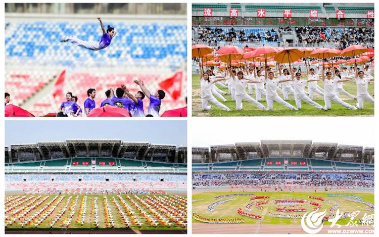 大学运动会_临沂大学体育精神_临沂大学田径运动会