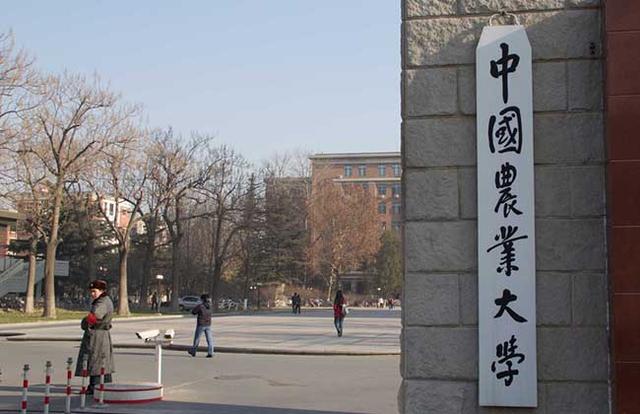 大学录取分数排行榜分析_高考志愿填报指南_大学录取分数线