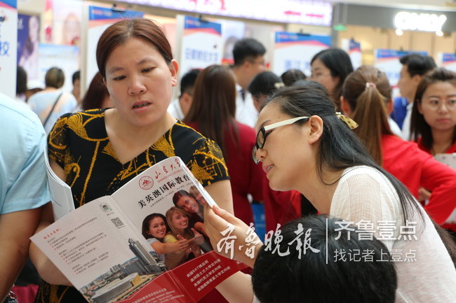 山东师范大学录取分数线_大学录取分数线_山东大学录取分数线