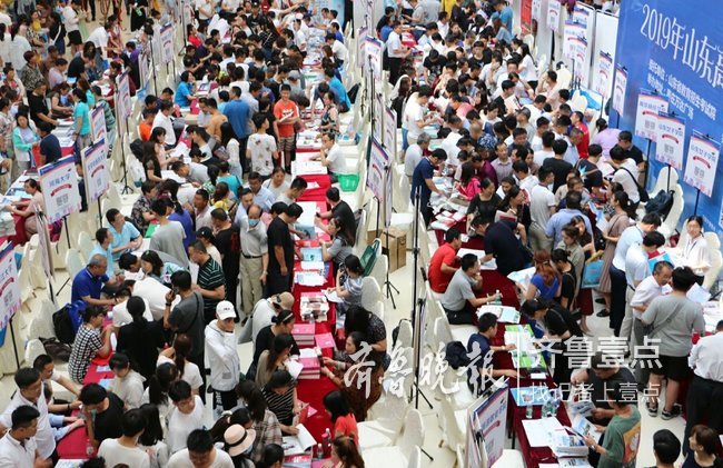 山东大学录取分数线_大学录取分数线_山东师范大学录取分数线