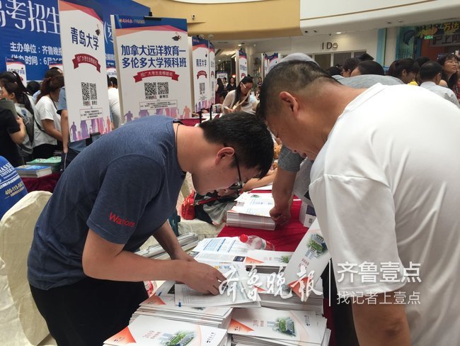 山东大学录取分数线_大学录取分数线_山东师范大学录取分数线