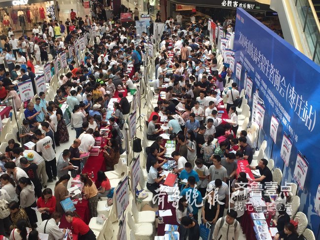 山东大学录取分数线_山东师范大学录取分数线_大学录取分数线