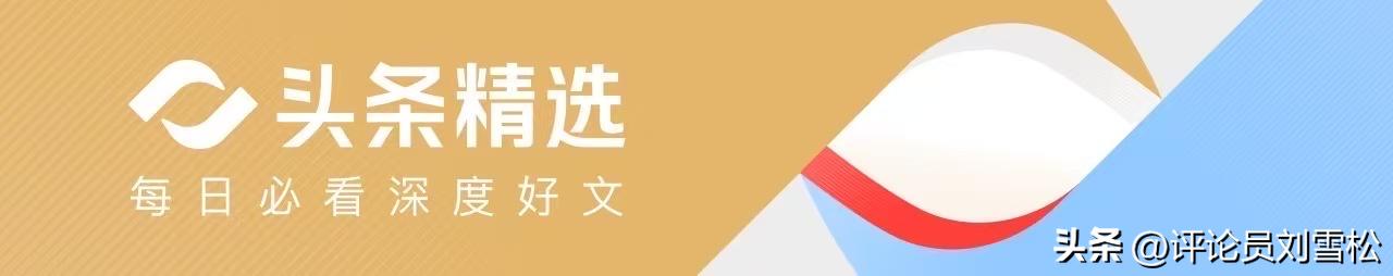 高速节假日免费额度引热议，三千公里到底够不够？