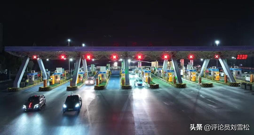 高速免费额度三千公里数用完为止_高速节假日免费_节假日高速拥堵问题解决方案