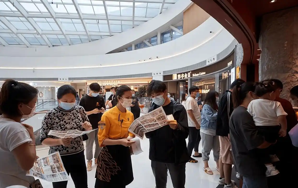 疫情相关行业_大基建行业机会_后疫情时代机遇