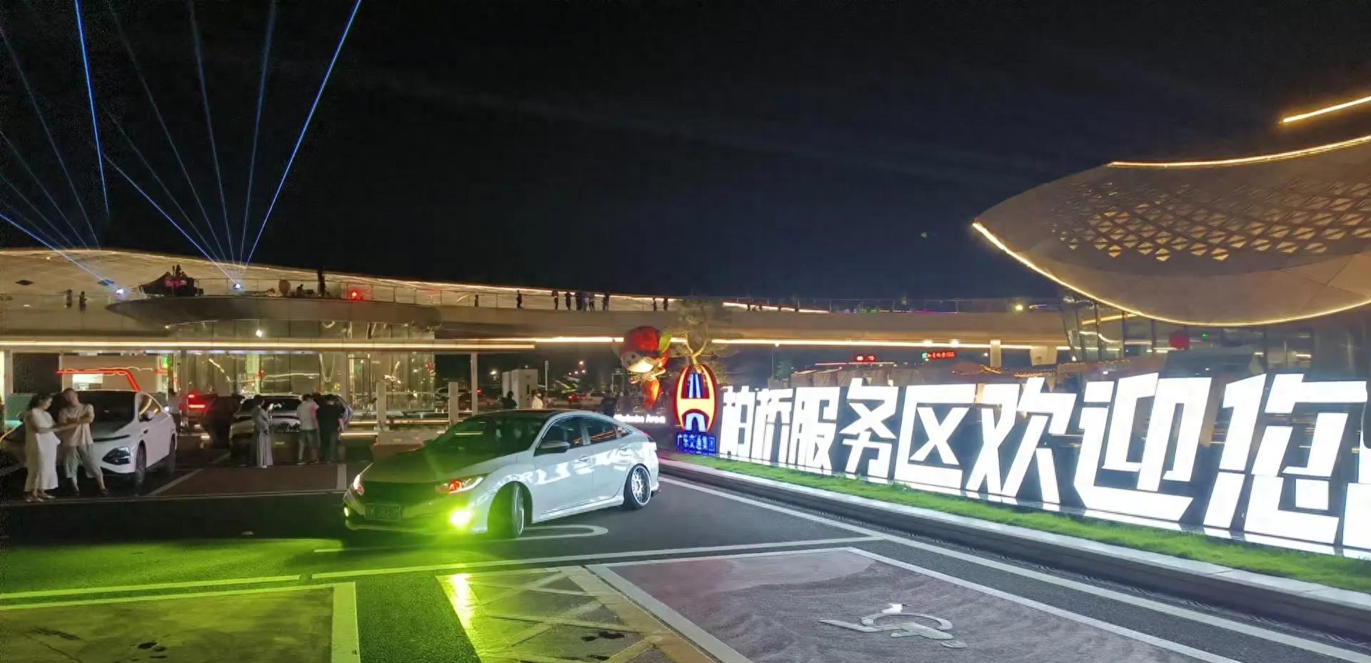 高速服务区_服务区商品价格分析_服务区加油站赚钱经