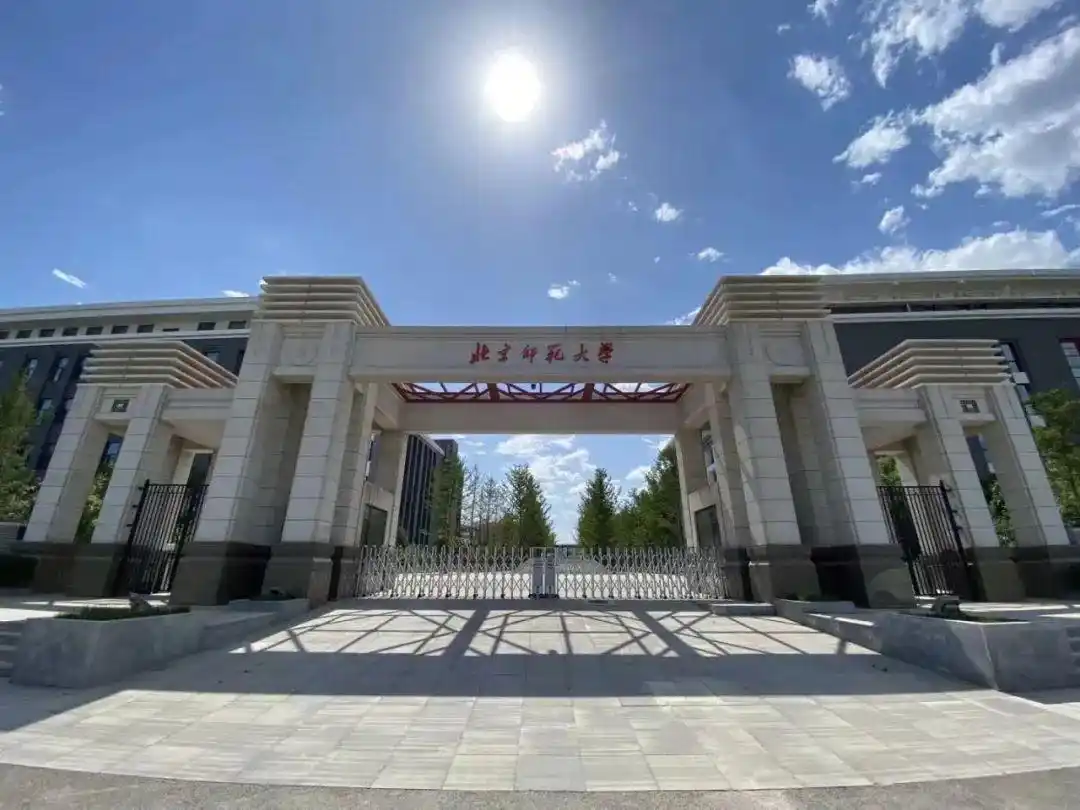 高考艺术生_湖北省2024年艺术本科统考批平行志愿投档线_湖北艺术本科统考批院校投档线