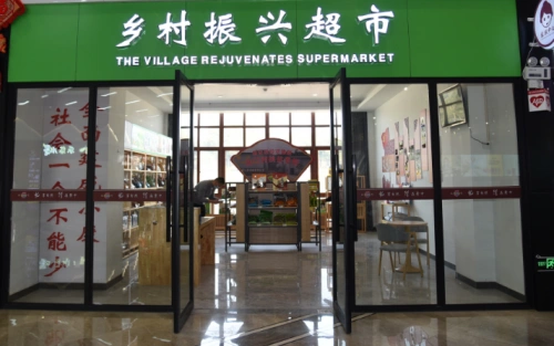 江西高速服务区：打造‘三新’服务场景，激活路域新经济