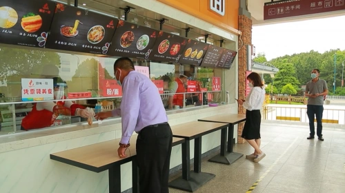 江西省交通投资集团服务区_高速公路服务区乡村振兴超市_高速服务区