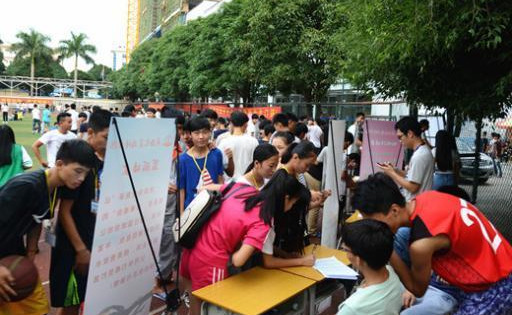 英语社推荐_大学社团_大学社团招新