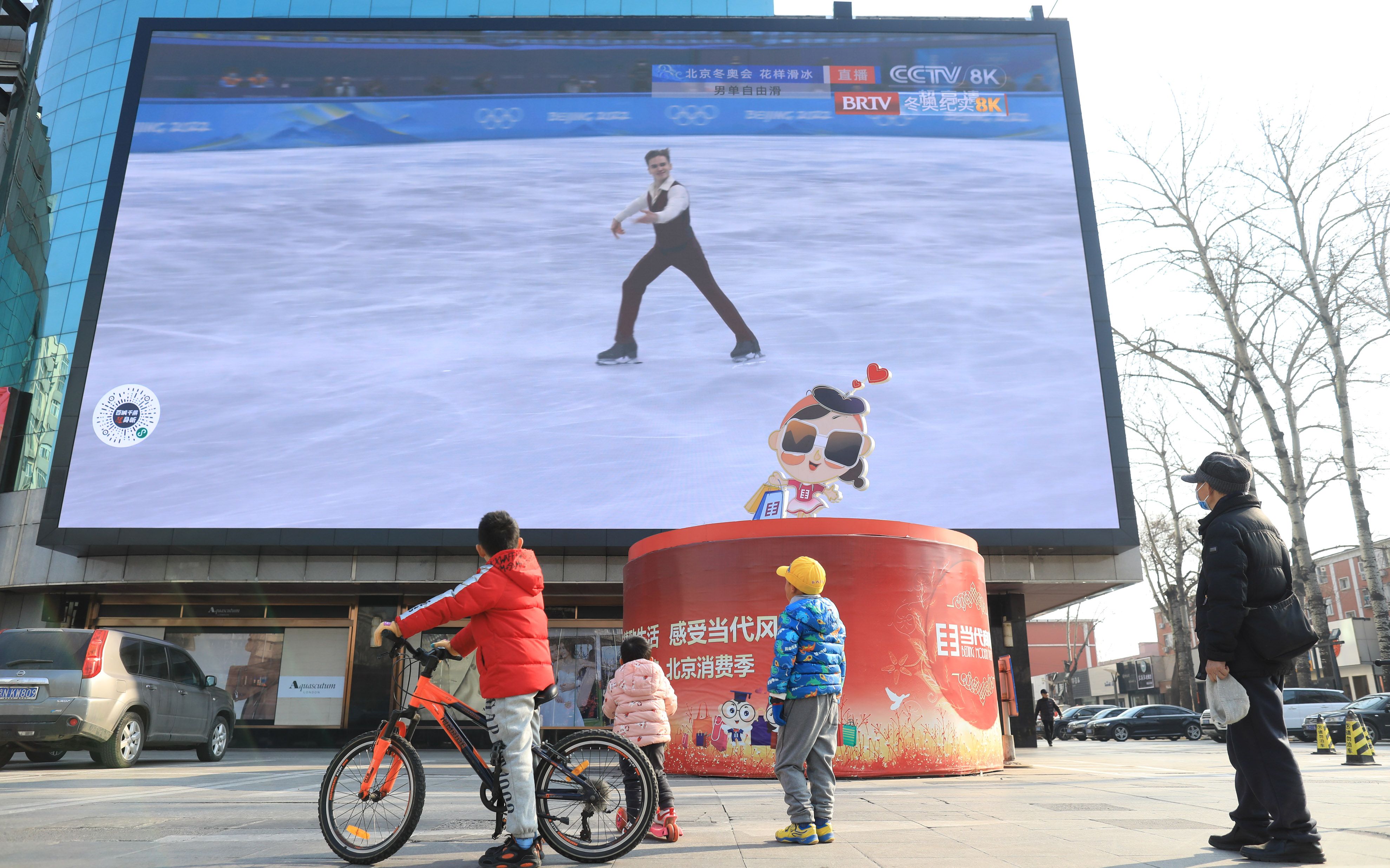 北京冬奥会科技元素_冬奥会科技应用_科技冬奥专项成果