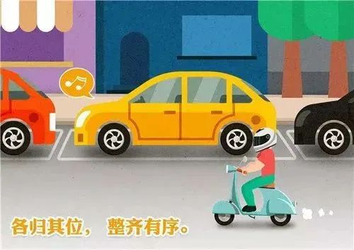 违章停车_赤峰市红山区交管违停整治行动_赤峰市红山区铁南大街乱停车治理