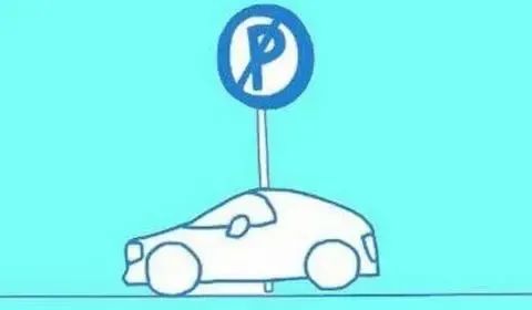 赤峰市红山区交管违停整治行动_赤峰市红山区铁南大街乱停车治理_违章停车