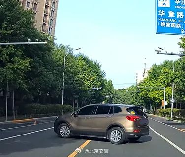 北京交警处理多起交通违法，这些高发违章行为要关注