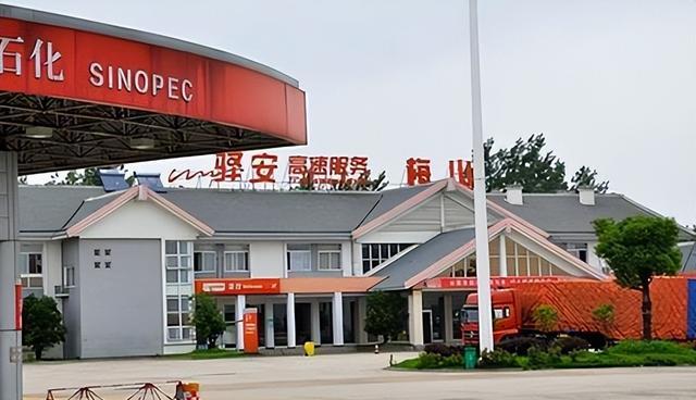 服务区多元化经营模式_高速公路充电桩服务区创新_高速服务区