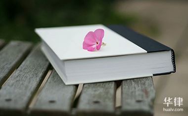 快递停运如何补偿损失及快递员没证据处理办法全知道