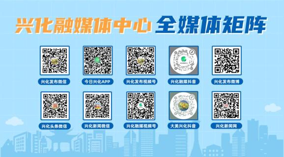 江苏省2024年高考报名要点：选考科目及高水平运动队招生