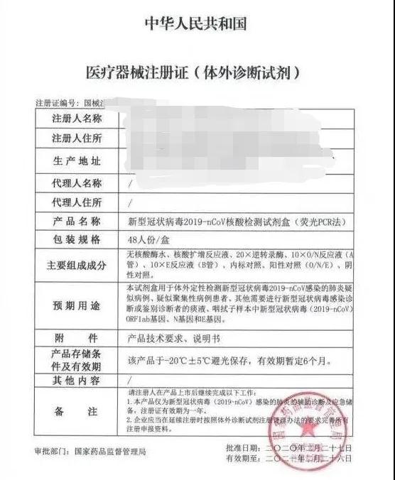 DHL,UPS,FEDEX等国际快递最新寄运情况