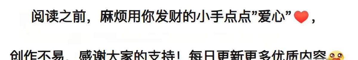 高速通行新变化，解决司机ETC痛点，使用规则大不同啦