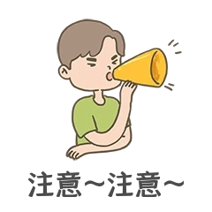 明天9时起北京高考报名第二阶段启动，这些事项要注意