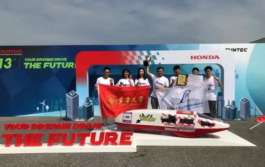 东华大学学科建设双一流建设_东华大学高水平学科建设成就_大学学科建设