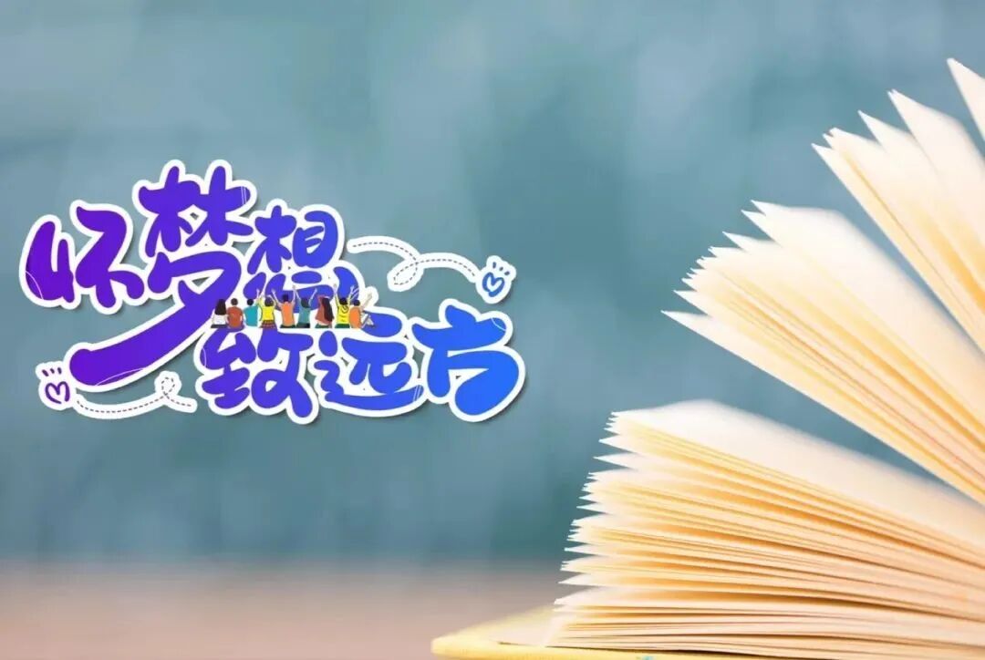 高考数学冲刺技巧_高考语文备考策略_高考备考