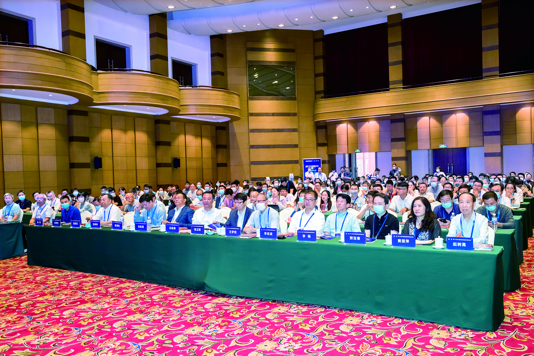 学科建设成绩斐然_高分子学院十三五发展_大学学科建设