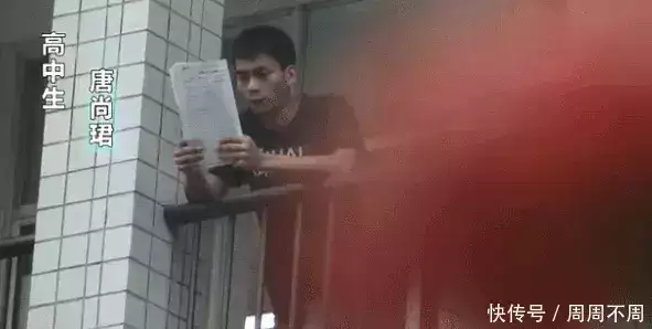 高考录取_33岁参加7次高考学生_唐尚珺复读经历